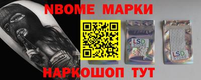 таблы Кунгур
