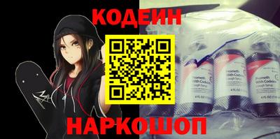 таблы Кунгур