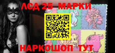 кокаин Кулебаки