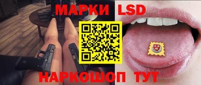кокаин Кулебаки