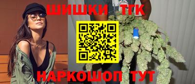 кокаин Кулебаки