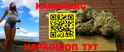 кокаин Кулебаки