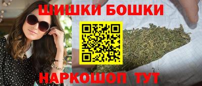 таблы Кунгур