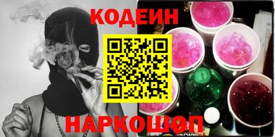 метамфетамин Кумертау