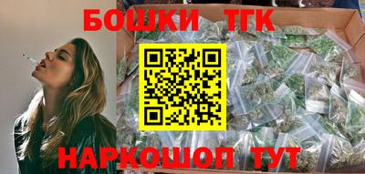 кокаин Кулебаки