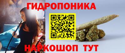 таблы Кунгур
