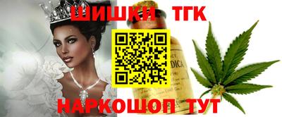 метамфетамин Кумертау