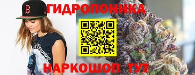 метамфетамин Кумертау