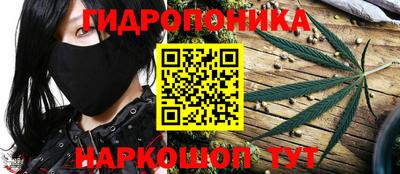метамфетамин Кумертау