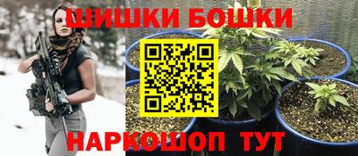 таблы Кунгур