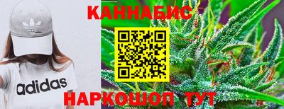 таблы Кунгур