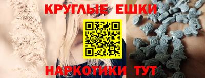 кокаин Кулебаки