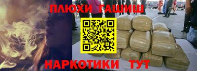 таблы Кунгур