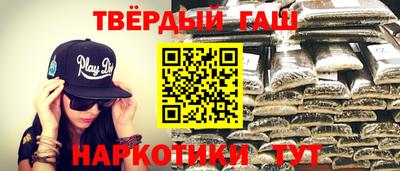метамфетамин Кумертау