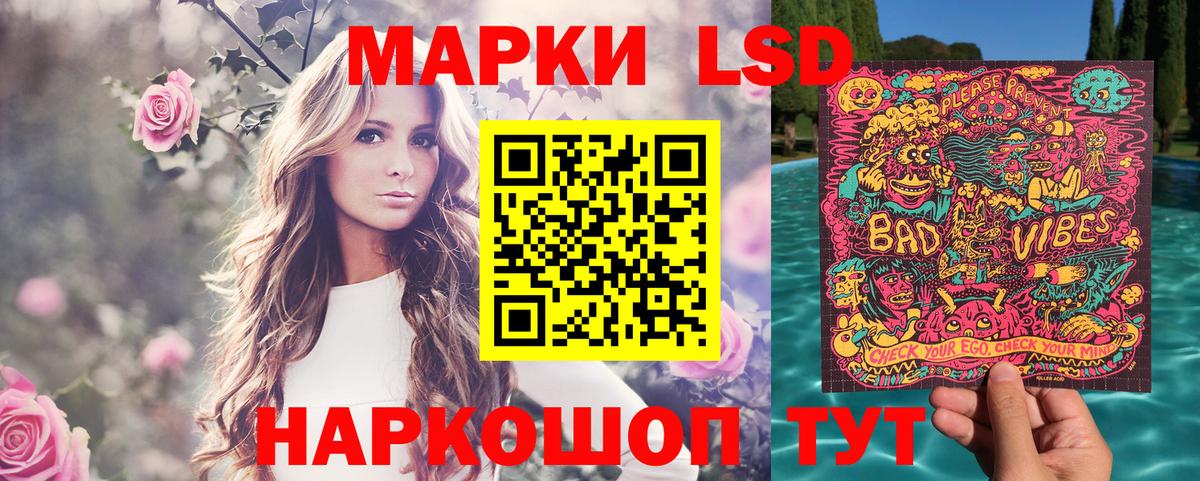 Чита  Конопля  Вход с VPN  ГАШИШ  МЕФ   COCAIN  A-PVP СК  